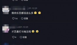 新闻爆料的网红有哪些,近期新闻爆料中的网红风云录